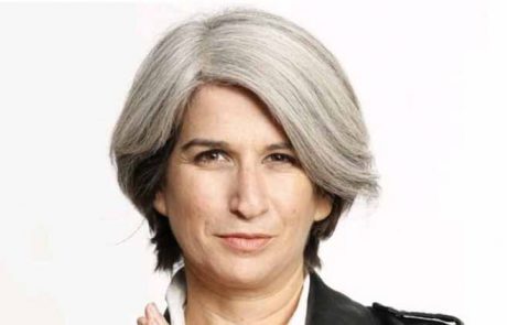 מיכל מילגרום