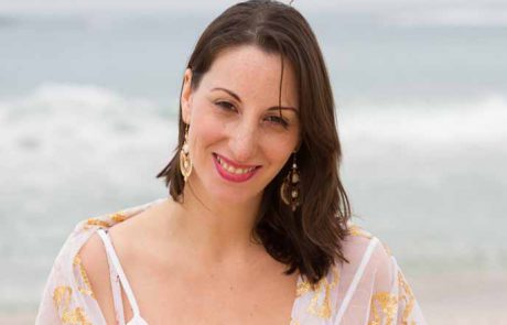 רקפת בקה מוזס