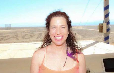 סלבי גנלדמן